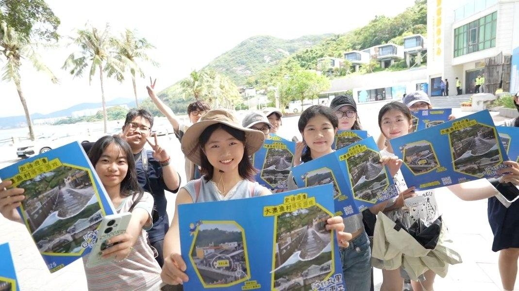 阳江东平